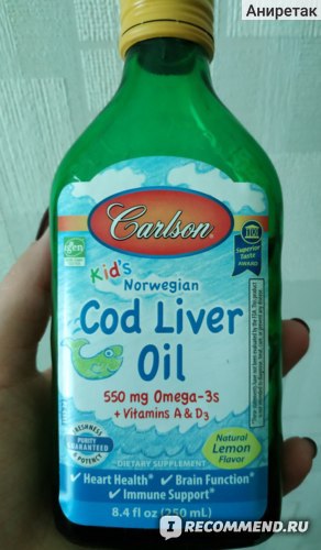 Рыбий жир Carlson Labs Norwegian Cod Liver Oil for Kids