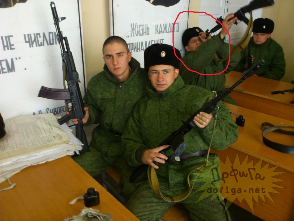 Армейская жизнь Армейская жизнь