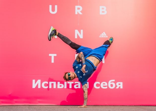 Испытай себя с Urban Tri Испытай себя с Urban Tri