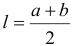 Формула Длина средней линии трапеции
