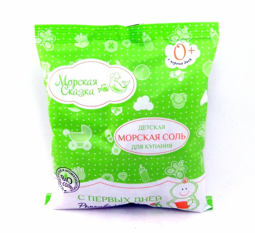 морская соль 0+