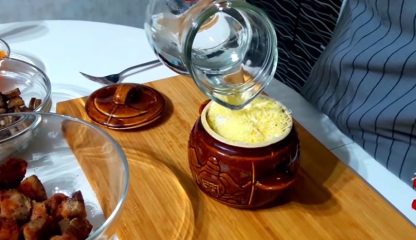 Горшочки для запекания