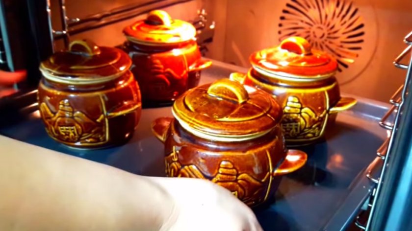 Горшочки для запекания