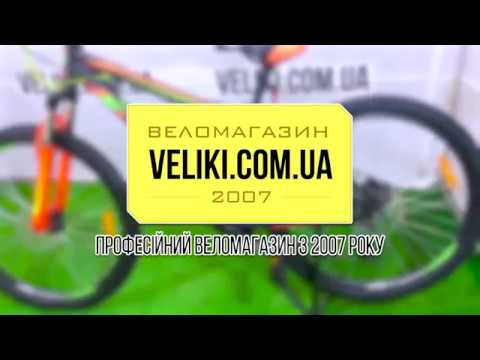 Обзор велосипеда Avanti Vector 26 (2019)