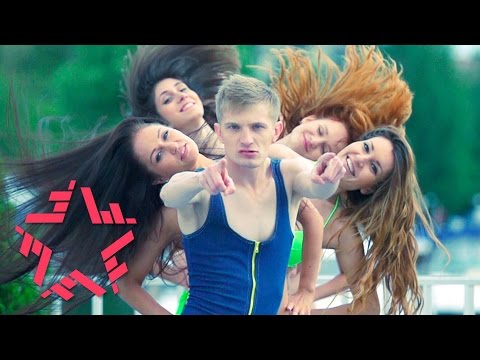 Руки Вверх! feat. Боня и Кузьмич - Королева Красоты