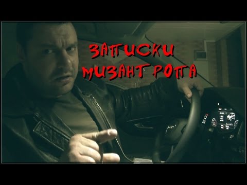 Как познакомиться с девушкой. Диоген
