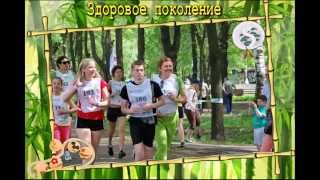 Бег по утрам для похудения. Готовимся к лету