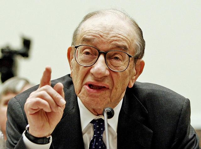 Алан Гринспен - бывший глава Федеральной резервной системы