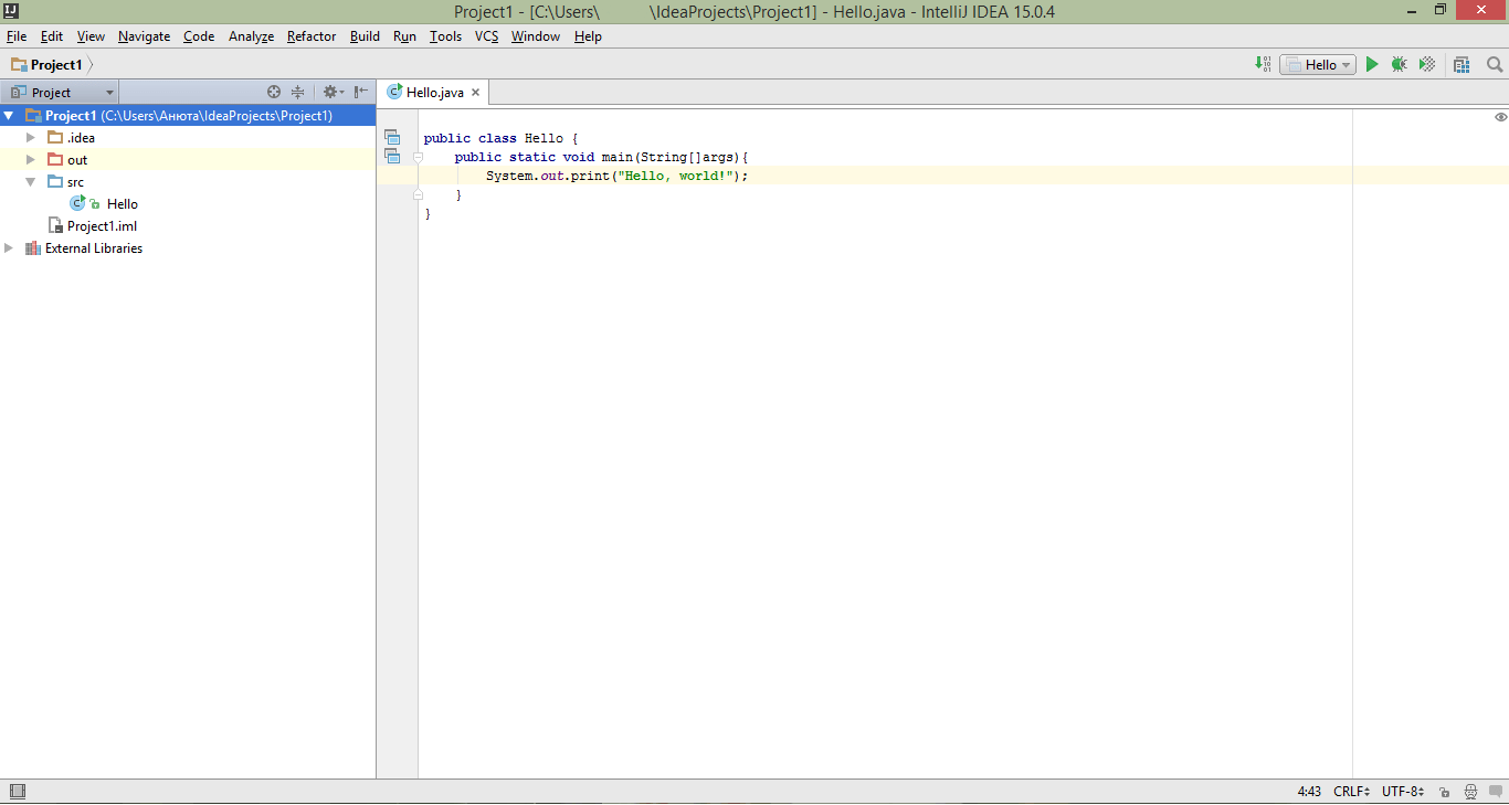 IntelliJ IDEA