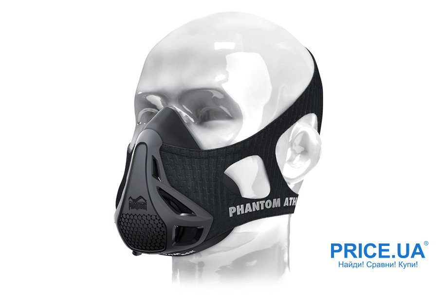 Советы по выбору маски для тренировок. Phantom Training Mask