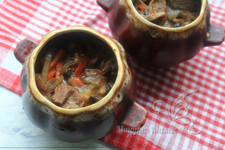 далее мясо с овощами