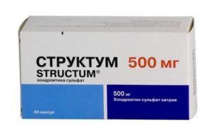 Структум