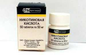 Никотиновая кислота