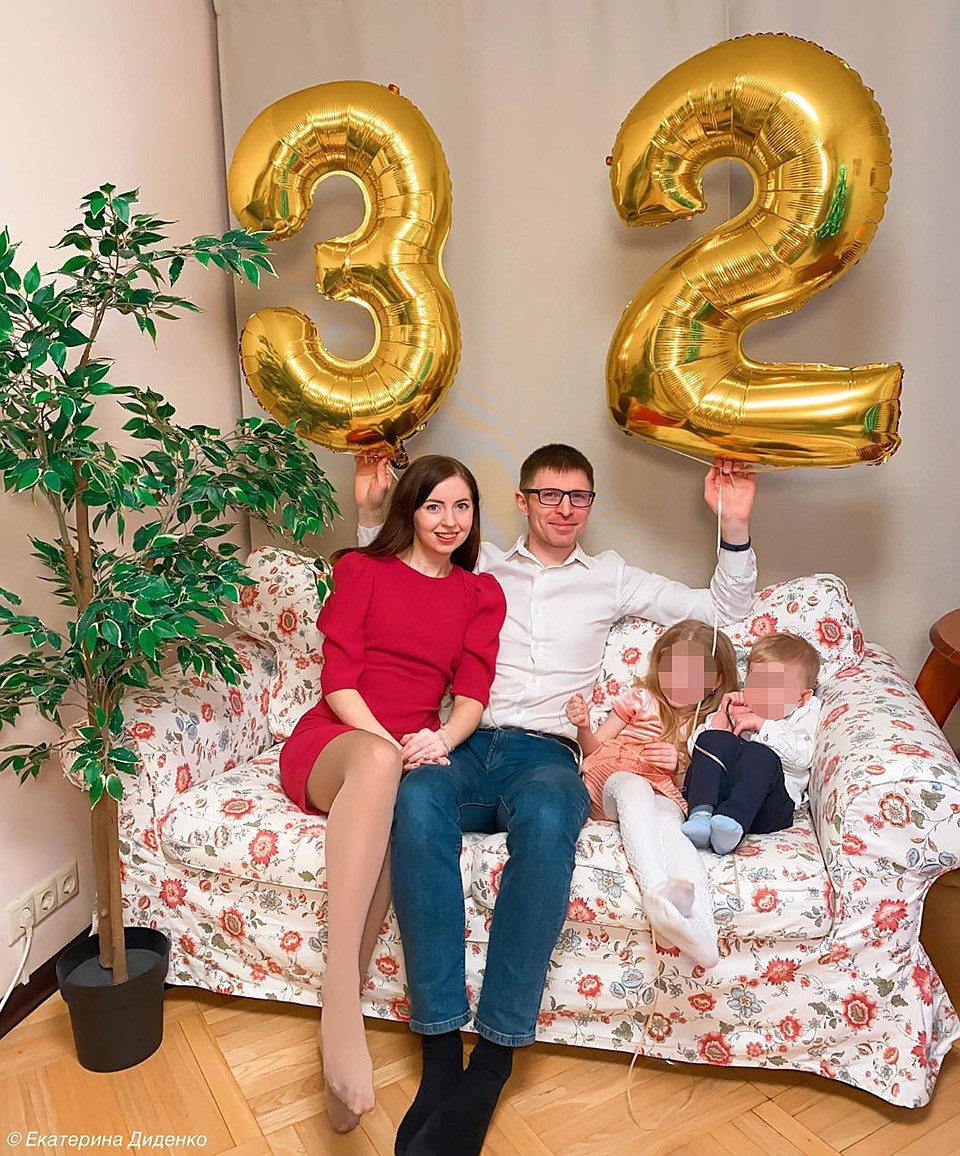 Блогер Екатерина Диденко с мужем и друзьями праздновала день рождения Фото: Instagram.com