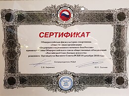 JuPhtm0M3SQ.jpg