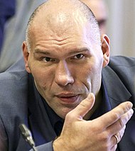 Николай Валуев