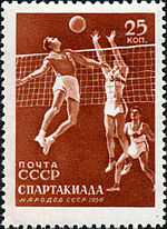 Bulgaria-serbia volley 2012.jpg
