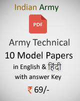 Indian army Technical 10 model papers in Hindi/English