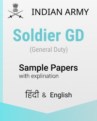 Indian army GD 10 Solved Hindi/English papers