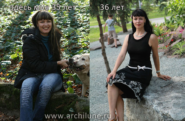 Похудение фотографии до и после, похудеть на 12 килограммов за 5 месяцев