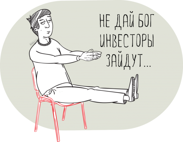 spread-hands spread-hands